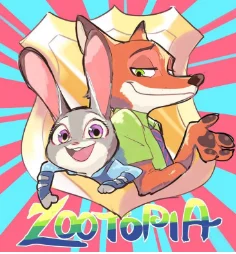 Crazy Animal City