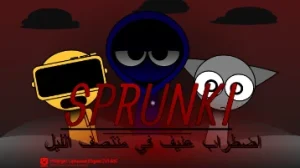 Incredibox - Sprunki Midnight Upheaval