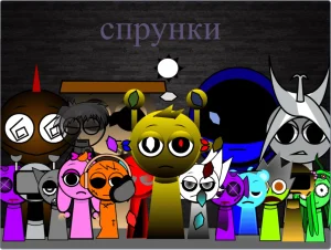 sprunki but final war